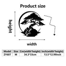 1 件日本盆景树鸟居门墙艺术雕塑，适用于家庭、餐厅的铁质装饰，非常适合圣诞节装饰和个性化名称标志，适用于农舍、庭院、门廊，是送给他/她、男朋友、女朋友、爸爸、妈妈、家人、朋友、情人节、儿童节、父亲节、毕业典礼、婚礼、乔迁、客厅、卧室、办公室、家庭聚会的独特礼物 - 彩色 - 查看 21