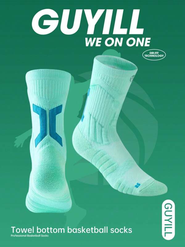 3 Paar gemischte farbige Basketball Socken, Herren Frotteesohle Socken, Kompression Fußball Lauf Outdoor