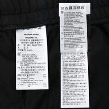 Adidas 2025 Men's M FI 3BAR SHO Knit Shorts JD4900 - Dark Grey - View 6