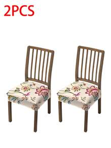 1/2/4/6pcs Elastic Printed Seat Cushion Covers For Chairs, Hotel/Home Use