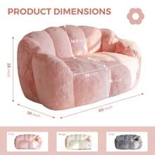 MAXYOYO Adult Bean Bag Chair,Loveseat  Or Single Floral Bean Bag Sofa, Super Soft Loveseat, Living Room Bedroom Faux Fur Reading Chair, Pink - 粉色 - 查看 3