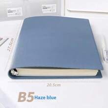Customizable Loose-Leaf Notebook, Can Print Name/Logo, Exclusive Notebook, Detachable, Soft Leather Cover, Eyesight-Friendly Cream Paper, High-Quality, Suitable For Personal Use, Gift For Friends, Corporate Customization,School Supplies,Back To School - Multicolor - View 8
