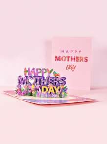 1 Creative Paper Sculpture Mother's Day Card, 3D Floral And Butterfly Pattern, Suitable For Mother's Day, Mother's Birthday, Anniversary Gift, Can Write Words To Express Love For Mother, Very Suitable For Mother's Day Gift For Mother - Multicolor - View 14