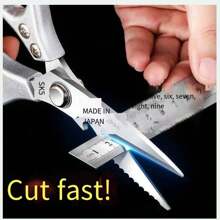 Japanese Imported SK5 Stainless Steel Industrial Heavy Duty Scissors, Kitchen Scissors, Poultry Shears - Silver - View 1