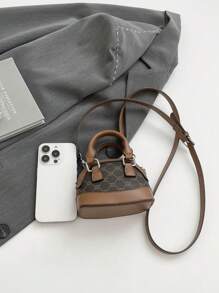 Mini Shoulder Bag New Diamond-Quilted Contrasting Color Jacquard Handbag Messenger Bag Retro Shell Bag - Brown - View 8