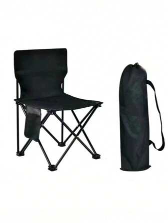 户外露营折叠椅、旅行休息椅、艺术写生椅、海边野餐休闲椅、沙滩钓鱼凳、适合户外、旅行用品、学校毕业包、学校配件、学校用品