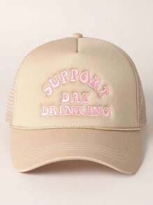 1 chiếc Mũ lưỡi trai bóng chày thêu có thể điều chỉnh dành cho nam, Mũ thường ngày chống tia UV thích hợp cho du lịch, nghỉ mát mùa xuân, mùa thu, phong cách Y2K dành cho cả nam và nữ - mũ lưới bóng chày - Xem 5