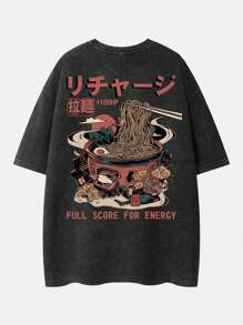 Shwiy 2PCS Set Men's Vintage Washed Black Short Sleeve T-Shirt And Drawstring Shorts, Minimalist Fashion Outfit,Suitable For Spring And Summer Daily Wear, Anime/Manga Graphic Print T-Shirt, Ideal Gift For Otaku