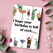 1pc Funny Birthday Card, Happy Birthday Card, Funny "I Hope Your Birthday Is Full Of Cocktails" Birthday Card, Something Unusual - Multicolor - View 9