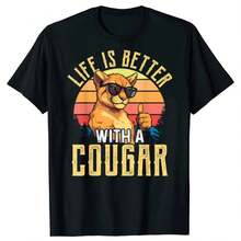 Life Is Better With A COUGAR  COUGARS T-Shirts Men Women's Fashion Casual Tshirt 100% Cotton Loose Oversized T Shirt - Black - View 1