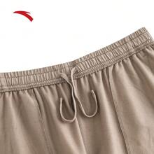 Anta Knitted Casual Breathable Quick-Dry Unisex 5-Inch Shorts, Campus Summer Sports Running Shorts