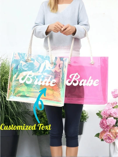 Customed Name Bridesmaid Tote Bag, Personalized Holographic Bag, Custom Fashionable PVC Clear Bag, Beach Bag, Transparent Bag, Girls Weekend, Bachelorette Party, Reusable Bag, Anniversary Gift, Valentine Gift, Birthday Gift, Wedding Gift, Mother's Day Gift