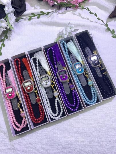1 Set Convenient Counter & Bracelet For Daily Prayers, Packed In Premium Gift Box