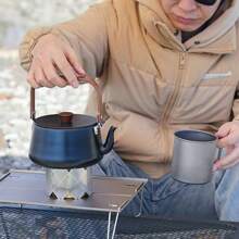 1件户外露营炊具配件 - 酒精炉挡风罩、超轻露营防风屏、网状灯罩