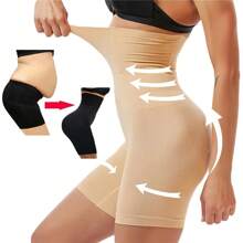 Shorts Shaping Belt With 2 Steel Ribs Compression - Màu be - Xem 9