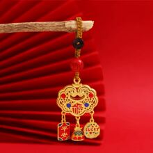Ping An Talisman Decorative Pendants, Fortune Tokens, Fortune Mascot, Brass Protective Body, Ping An Talisman, Car Key Chains, Rope Pendants, Mobile Phone Decorative Pendants, Brass Alloy Material, Carrying Ping An As A Key Lock, Fortune Insurance And Pendants In Men's And Women's Style - Multicolor - View 2