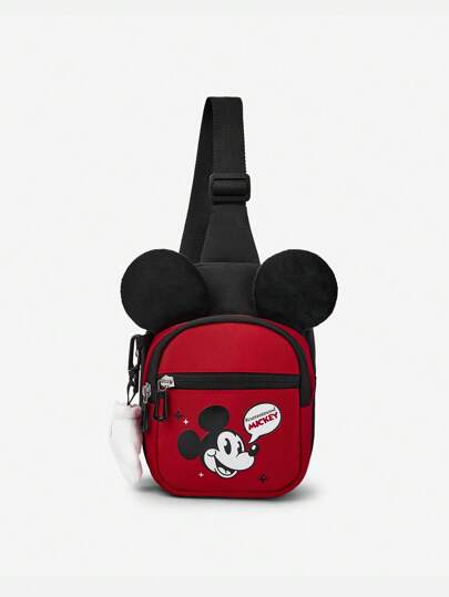 Balabala Kids' Cartoon Sling Bag – Cute 3D Ear Design Crossbody Backpack, Lightweight & Adjustable Shoulder Bag For Boys & Girls