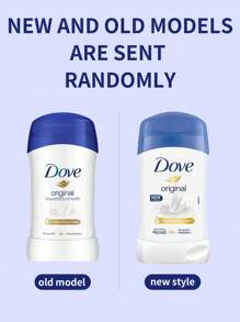 Dove 1瓶40克多芬经典止汗膏，保湿+经典除臭配方，适合全家腋下护理 - 藍色 - 查看 6