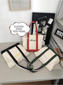 Spersonalizowana haftowana torba płócienna, damska nowa, swobodna, wielofunkcyjna torba płócienna, torba studencka, prosta torebka o dużej pojemności, uniwersalna, swobodna torba płócienna, torba studencka, prosta torba typu tote, uniwersalna i spersonalizowana do dojazdów do pracy.