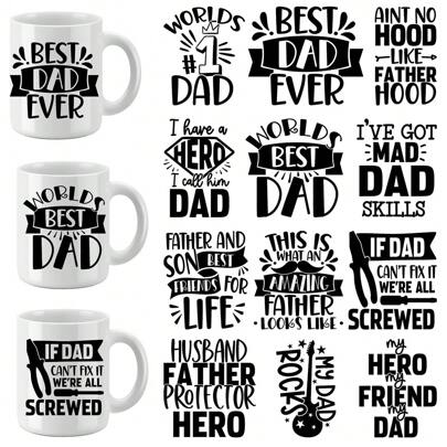 12pcs Father's Day UV DTF Transfer Paper - Waterproof Self-Adhesive Design, Suitable For Mugs, Coffee Cups, Glass Vases, Laptops And Phone Cases (Transfer Paper Only, Mugs Not Included)