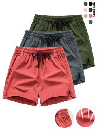 3件套男士休闲运动跑步健身短裤（多色可选）