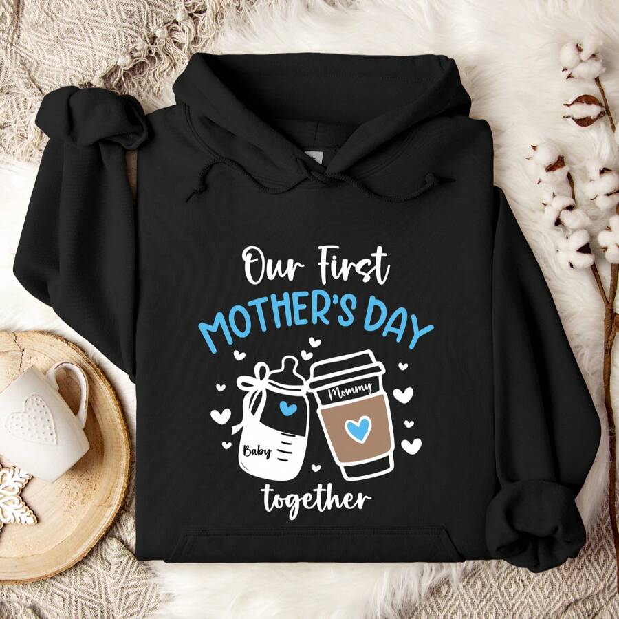 Our First Mother's Day Together Matching Hoodie, Boys 1st Mothers Day, Milk And Coffee Mom Hooded, New Mom Gift. UA-1486 - 黑色 - 查看 1