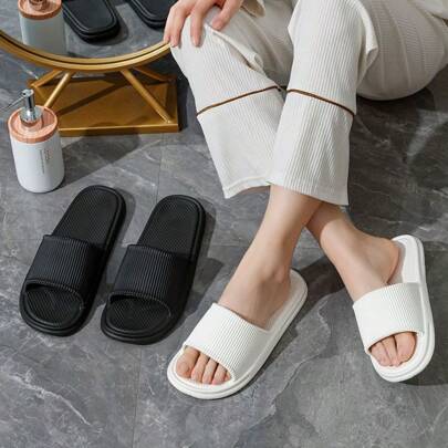 1 Pair. Home Slippers Suitable For Both Men And Women, Anti - Slip For Bathroom Use, Ideal For Bathing And Washing Feet. These Slippers Are Made Of EVA Material, Soft, Comfortable, Quick - Drying, And Can Be Used As Summer Slippers.