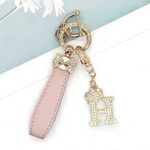 Zinc Alloy Butterfly Decor Car Key Chain With 26 Letter Charms - Personalized Key Chain, Practical And Fashionable