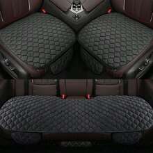 1 件/3 件汽车座椅坐垫，冬季保暖座垫，防滑透气坐垫套，适合通用汽车座椅 - Front 1pc - 查看 2