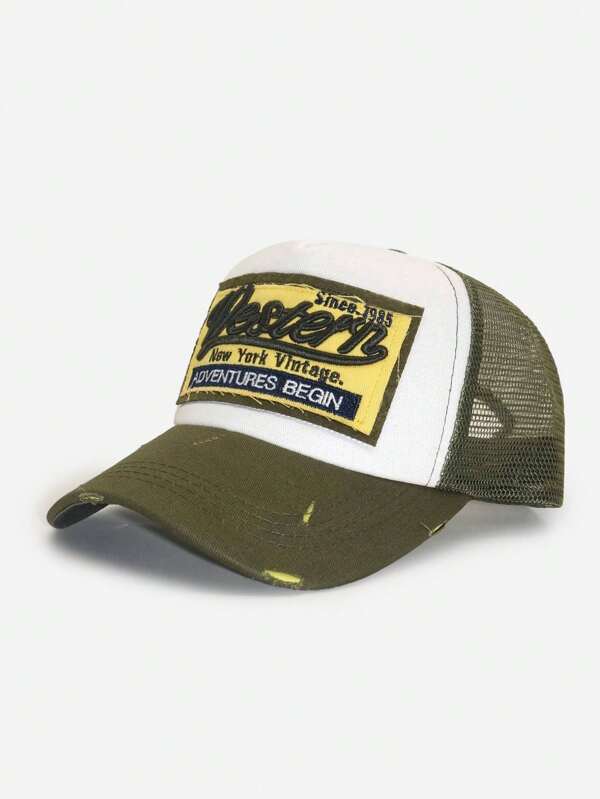 1pc Unisex Letter Embroidery Mesh Baseball Cap, Curved Brim Casual Outdoor Sun Hat For Driving, Fishing, Hiking, Suitable For Daily Use