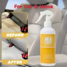 H4Cacle D18 内饰清洁剂，多用途，可用于汽车、家居清洁、沙发座椅、塑料除尘、汽车护理清洗喷雾、皮革清洁剂，也可用于家用仪表盘打蜡、座椅修复和轮胎增亮。