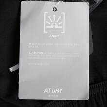 LI-NING Men's Professional Competition Apparel Professional Sports AAPV021 Legit Official Store - Black/Ivory - View 10