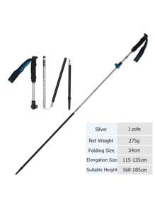 Naturehike ST09 Silver Trekking Pole, Single Pack, Foldable 115-135cm For Outdoor Hiking, Camping Equipment - Multicolor - View 9