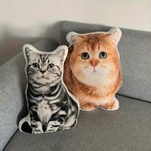 1 Customized Pillow - Personalized Photo Pillow With Double Sided Design, Knitted Polyester Fabric, Unique Gifts And Souvenirs, Comfortable To Drive, Fashionable And Comfortable, Unique, Perfect Birthday Gift, Customized Pillow For You,Machine Washable, Digital Printing