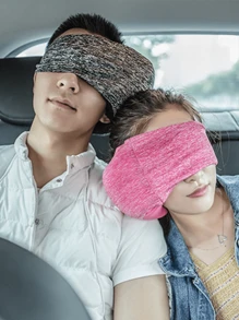 1pc 2-In-1 Multifunctional Travel Pillow, Comfortable Head, Neck And Chin Support For Plane, Train, Car, Camping And Hiking