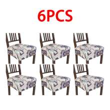 1/2/4/6pcs Elastic Printed Seat Cushion Covers For Chairs, Hotel/Home Use