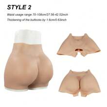 Shapewear Butt Lifter Panty, Sexy High Waisted Silicone Underwear For Women, Enhances Booty, Gives Confidence & Charm