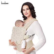 1pc Multi-Function 4-In-1 Baby Carrier, Adjustable Comfortable Front And Back, Portable All-Season Use, Handy Babywearing Tool For Moms - 1-pack Baby Carrier - View 2