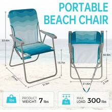 Beach Chair For Adults, Lightweight Beach Chair With Shoulder Straps, High Back Beach Chairs With Hard Armrest, Supports 300lbs For Beach Lawn Concert - #C 1 Pack Cyan - View 3