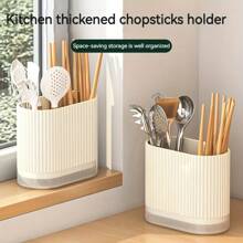 1 Non Perforated Tableware Storage, Chopstick Holder, Material ABS Material, Can Be Countertop Or Wall Mounted, Versatile Storage, Suitable For Kitchen, Living Room, Bathroom Desktop Storage, Holiday Gifts, Back To School Supplies