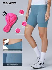 HISERWA Women's Cycling Shorts, Anti-Shock Silicone Foam Padded Breathable Fabric, High Elasticity And Hip Lifting