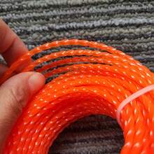 1pc 590.55 Inch * 2.4mm/2.7mm/3mm Nylon Grass Trimmer Line, Lawn Mower Accessories