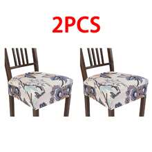 1/2/4/6pcs Elastic Printed Seat Cushion Covers For Chairs, Hotel/Home Use