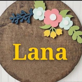 Ana moda