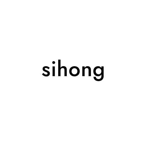 sihong