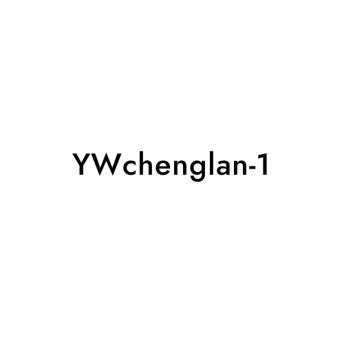YWchenglan-1