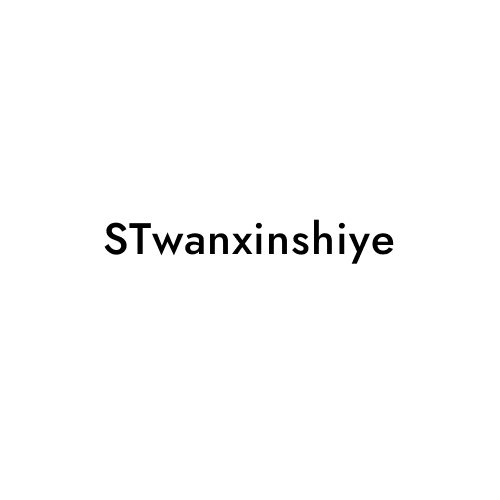 STwanxinshiye