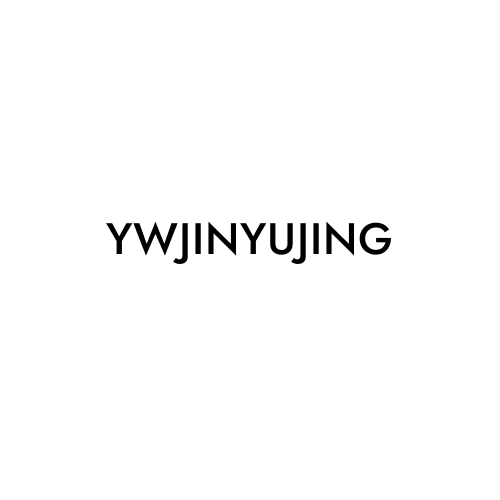 YWJINYUJING
