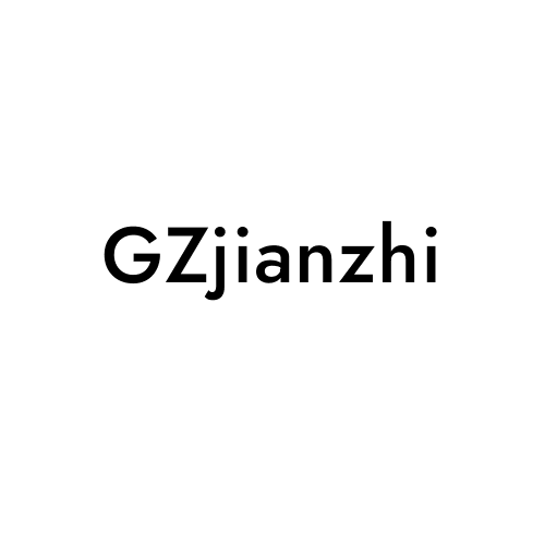 GZjianzhi