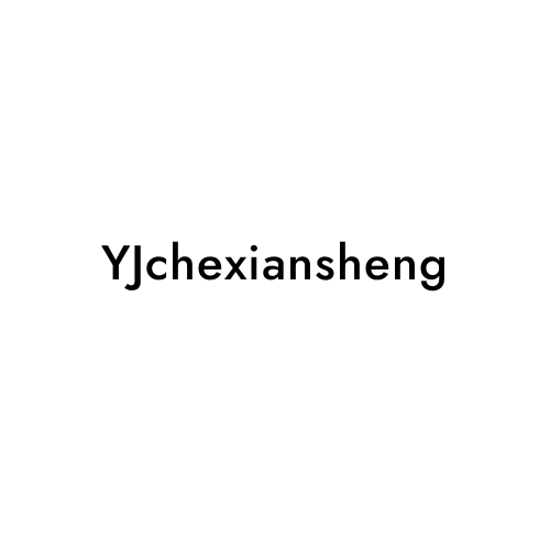 YJchexiansheng